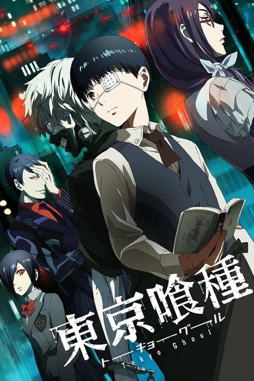 Tokyo Ghoul cover