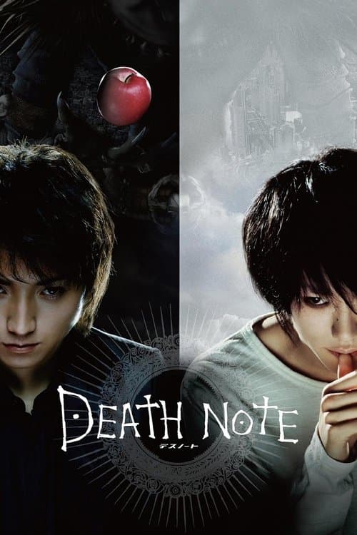 Death Note (Live Action) cover