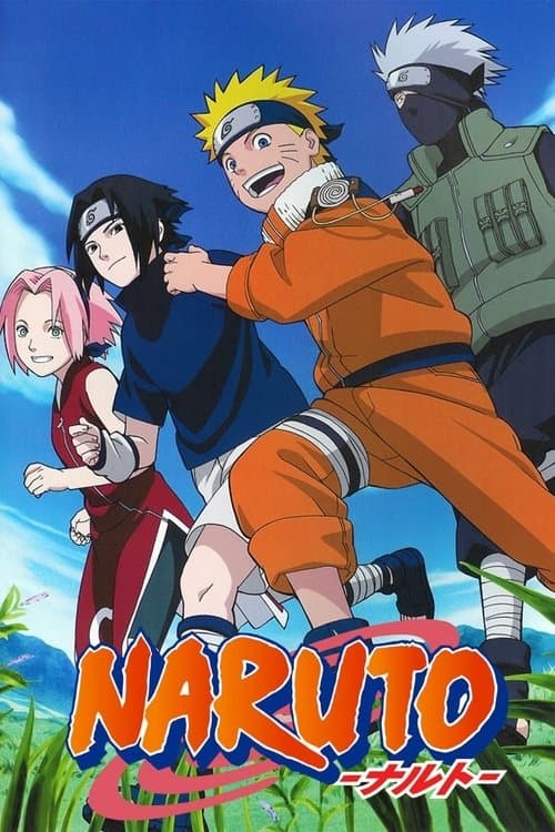 Naruto cover