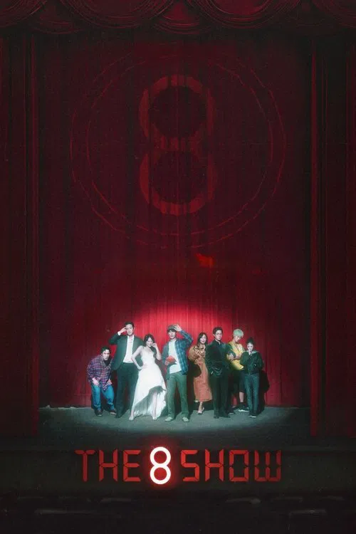The 8 Show Cover